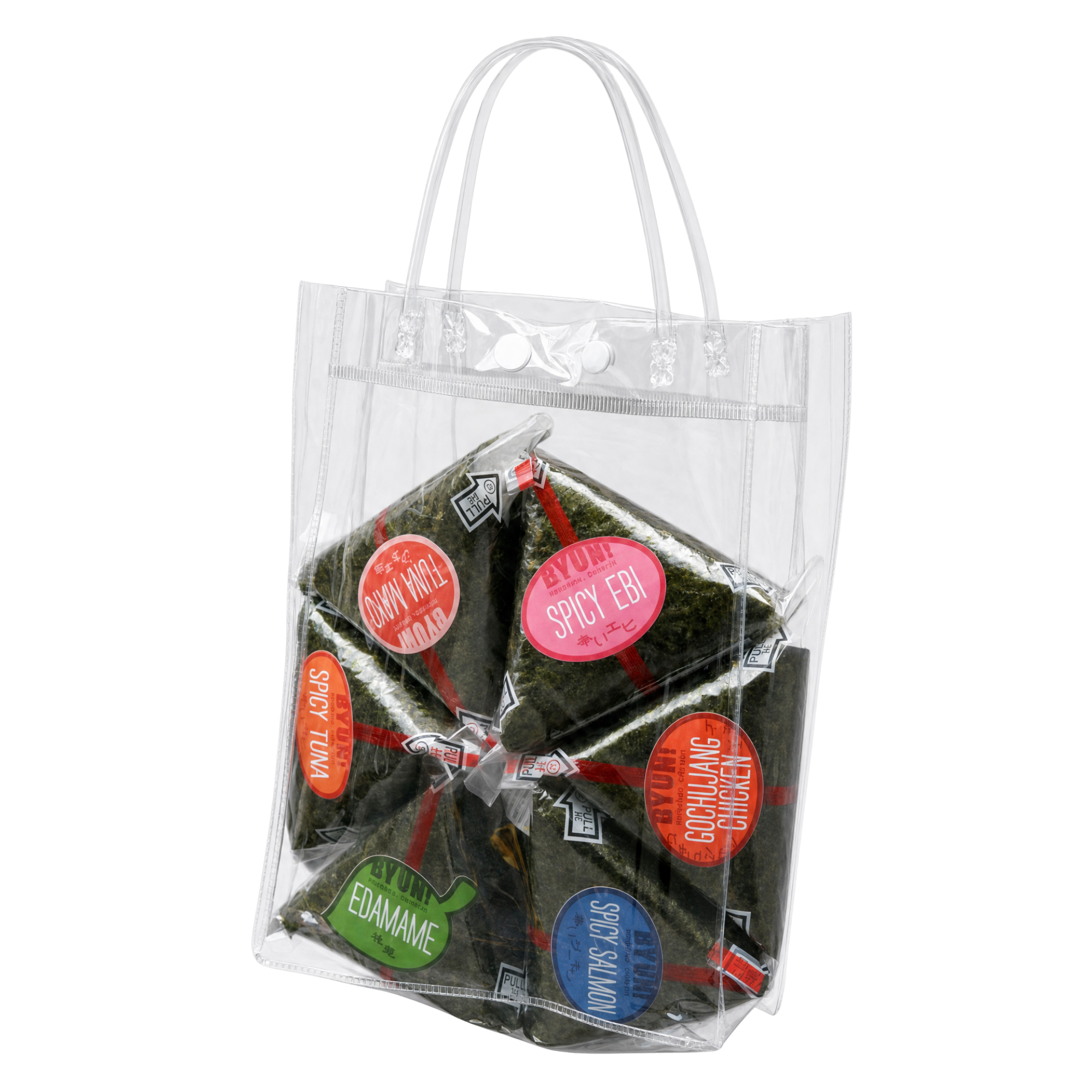 Byun products bag