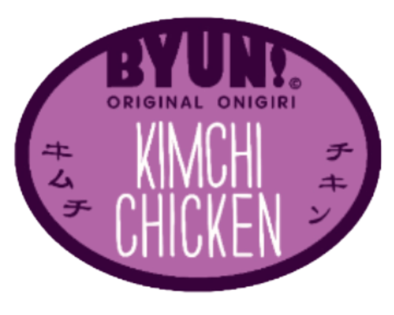 Kimchi Chicken onigiri