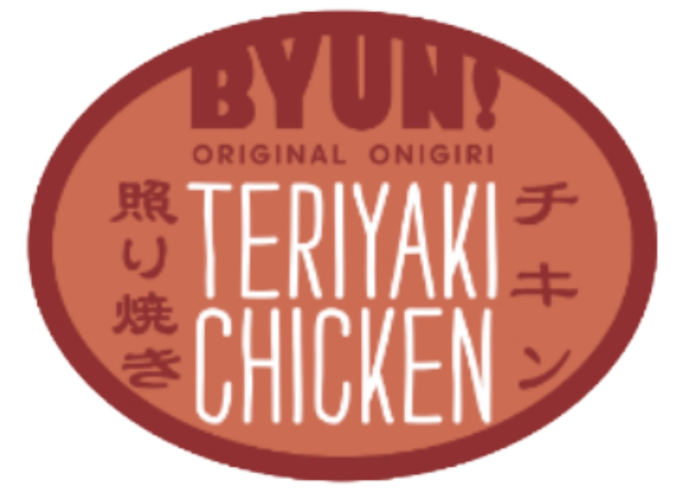 Teriyaki Chicken onigiri